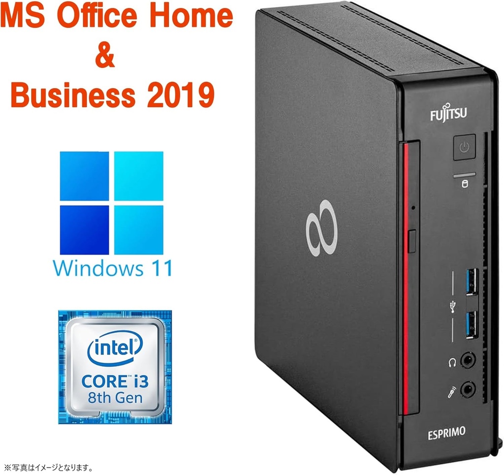 882 Windows11 富士通 2019年 Windows11 corei5 富士通 ノートパソコン Corei5 オフィス SSD Windows11 I4